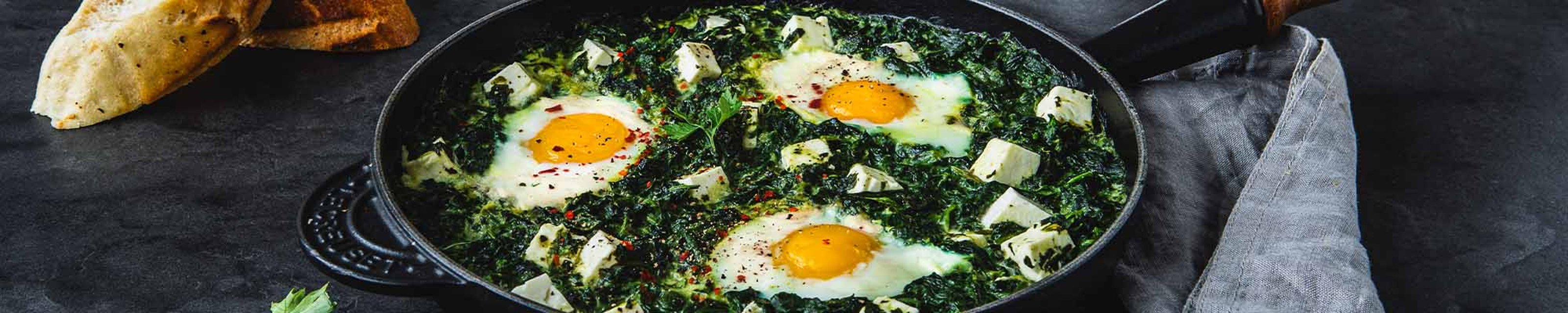 gruene-spinat-shakshuka-hero_250823.jpg